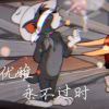 没弄好-【TITAIKE】T太科网