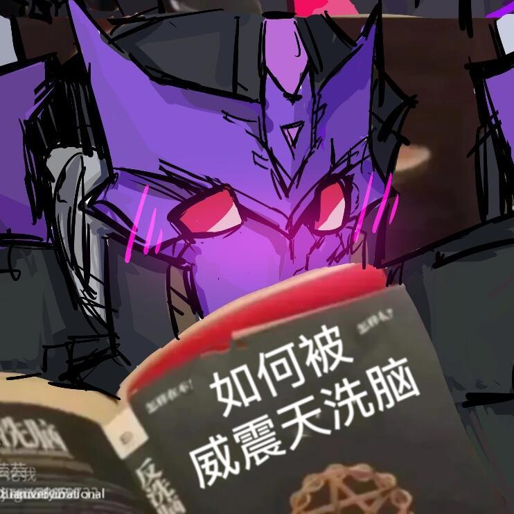用户头像