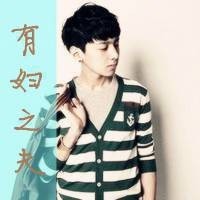 qq_有⇘イふ⇙才完美◕‿-｡57
