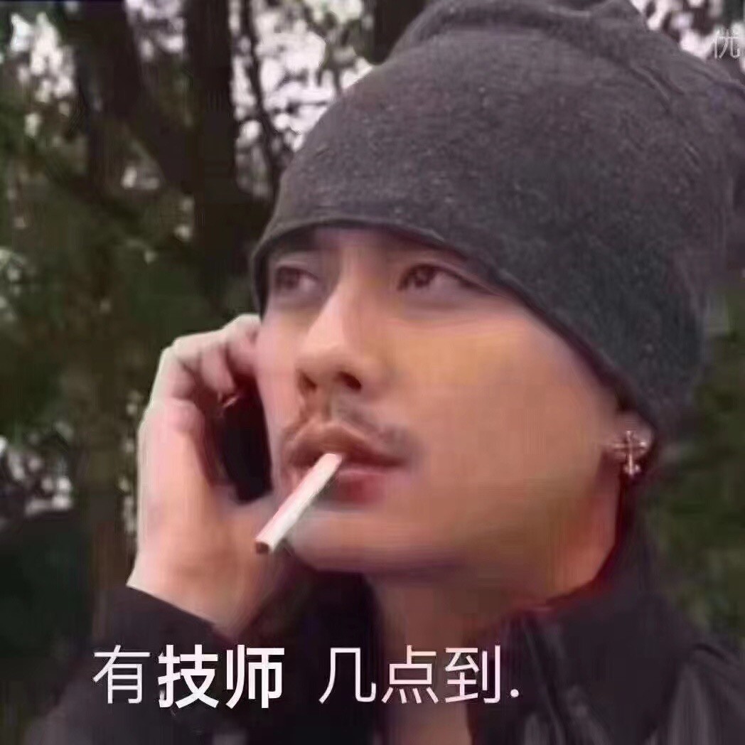 qq_他们都叫我刘德华36