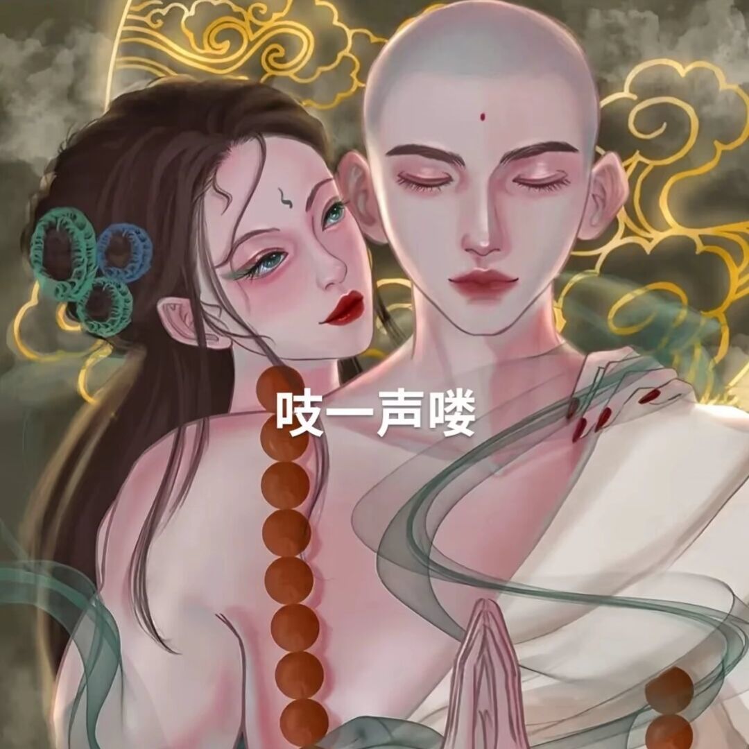 qq_“傀(晚安）儡”26