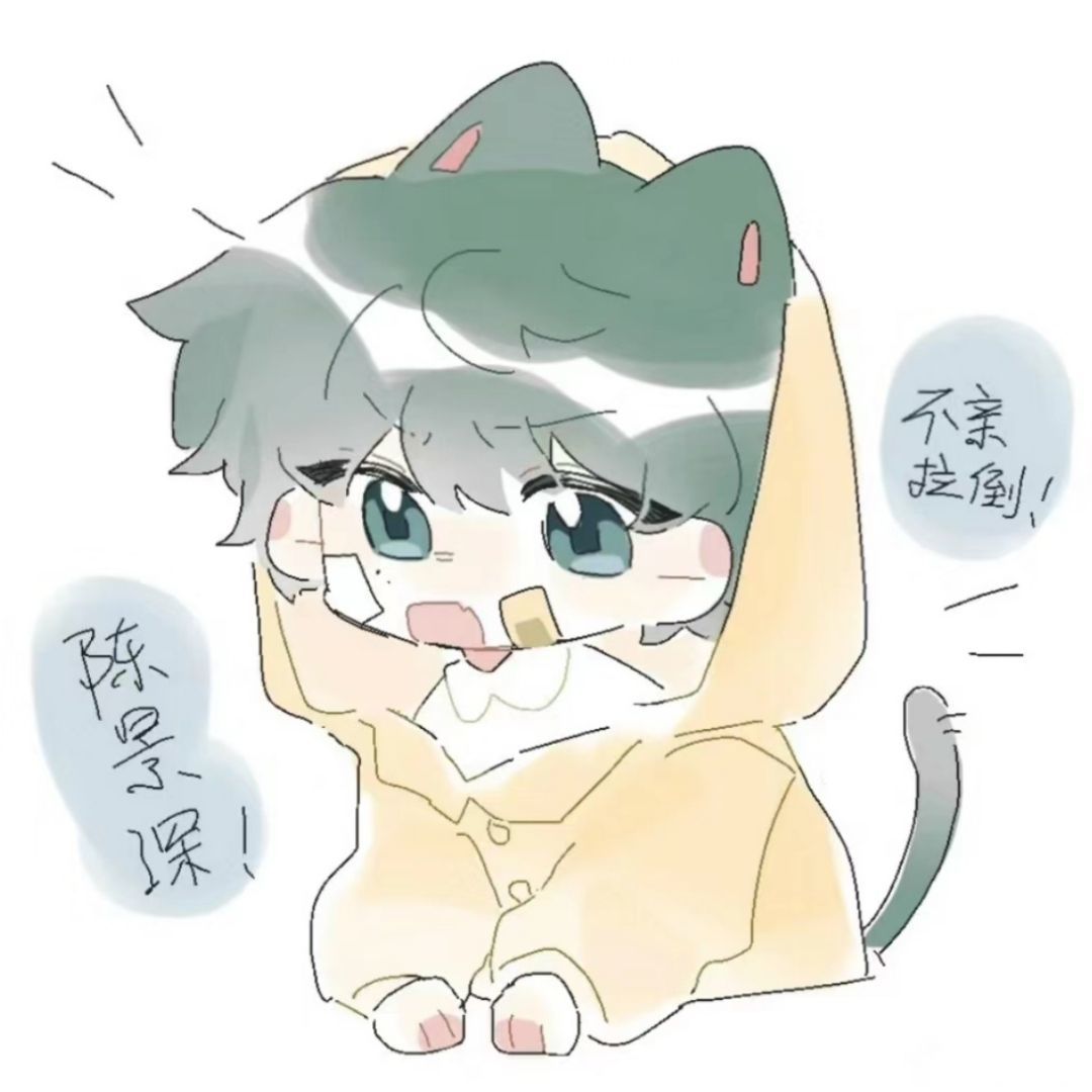 用户头像