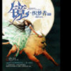 qq_独孤九日16