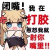 LLLLL12211-【TITAIKE】T太科网