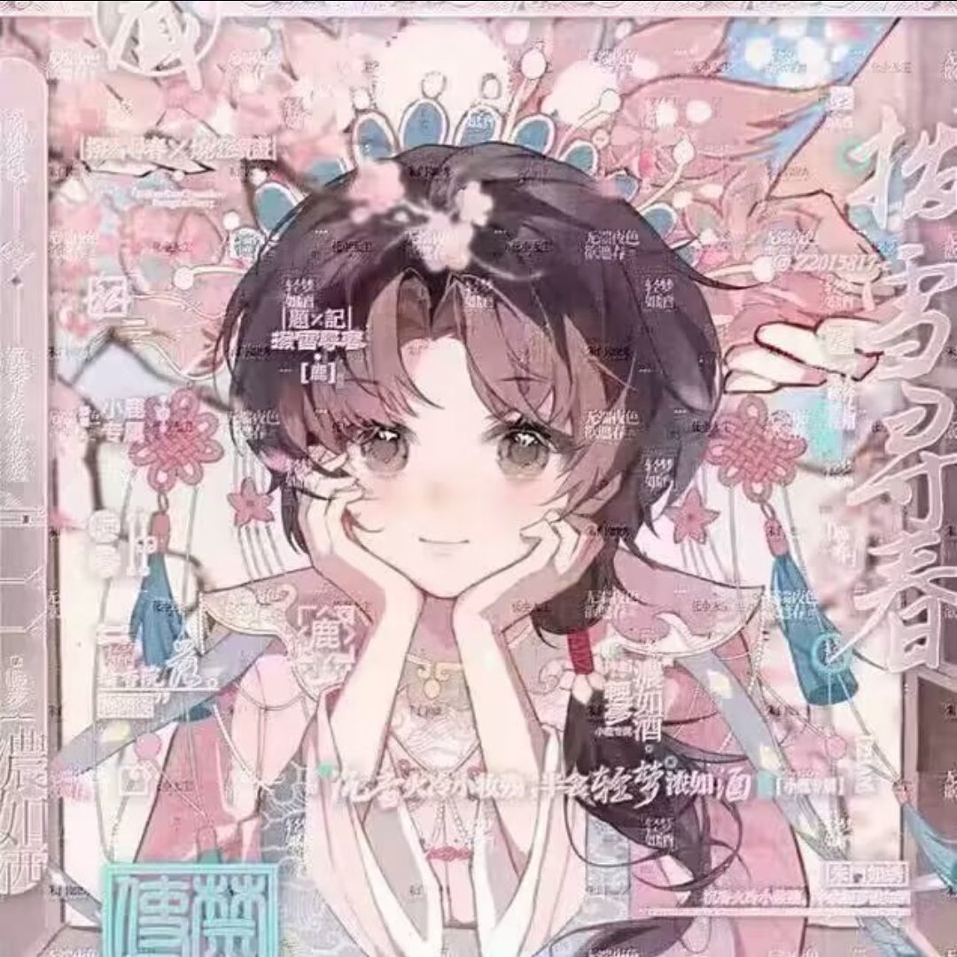 用户头像