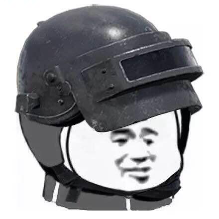 二爷