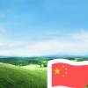 覃国强-极客酷