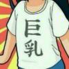 板凳-【TITAIKE】T太科网