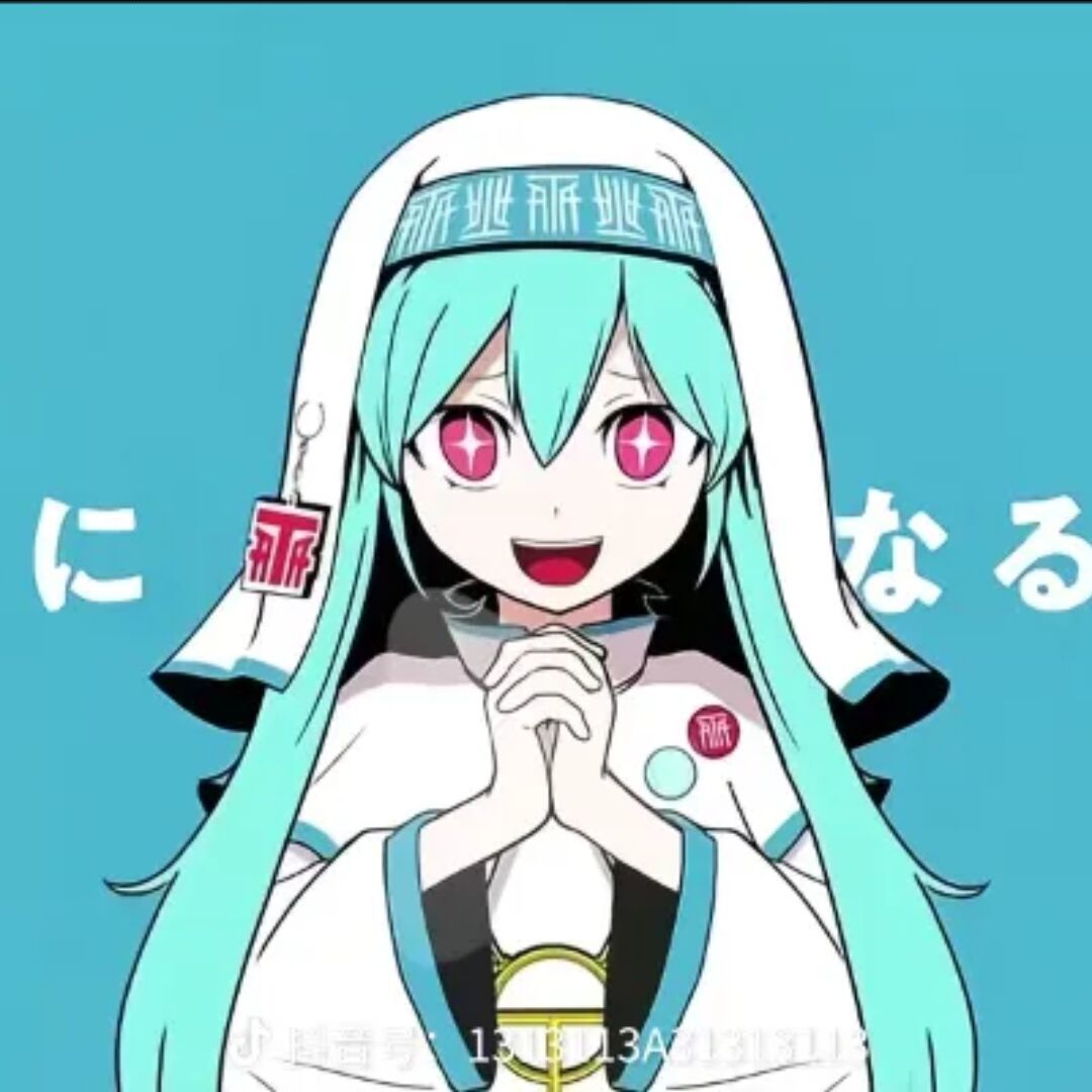 用户头像