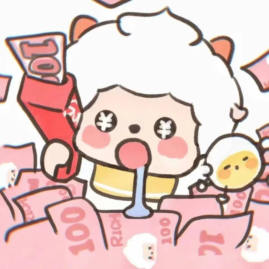 用户头像