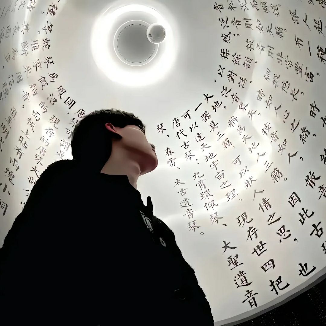 qq_止与序19