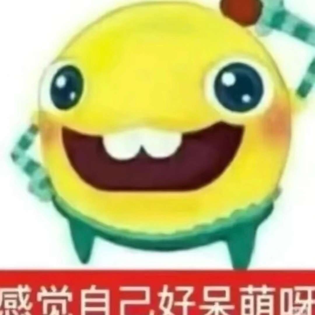 Y.