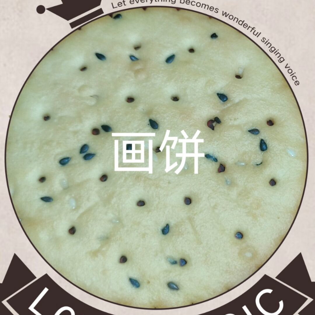 qq_Fly因斯坦60