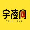 YULLL-炙焰技术网