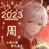 xxtd明星-【TITAIKE】T太科网