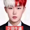 yjh123456-【TITAIKE】T太科网