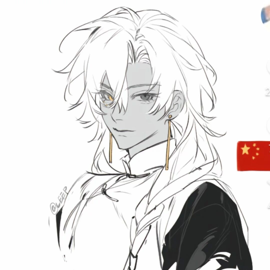用户头像