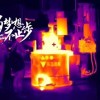 沙漠的风-iPA资源站