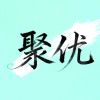 大比哥