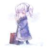 親愛なる世界へ