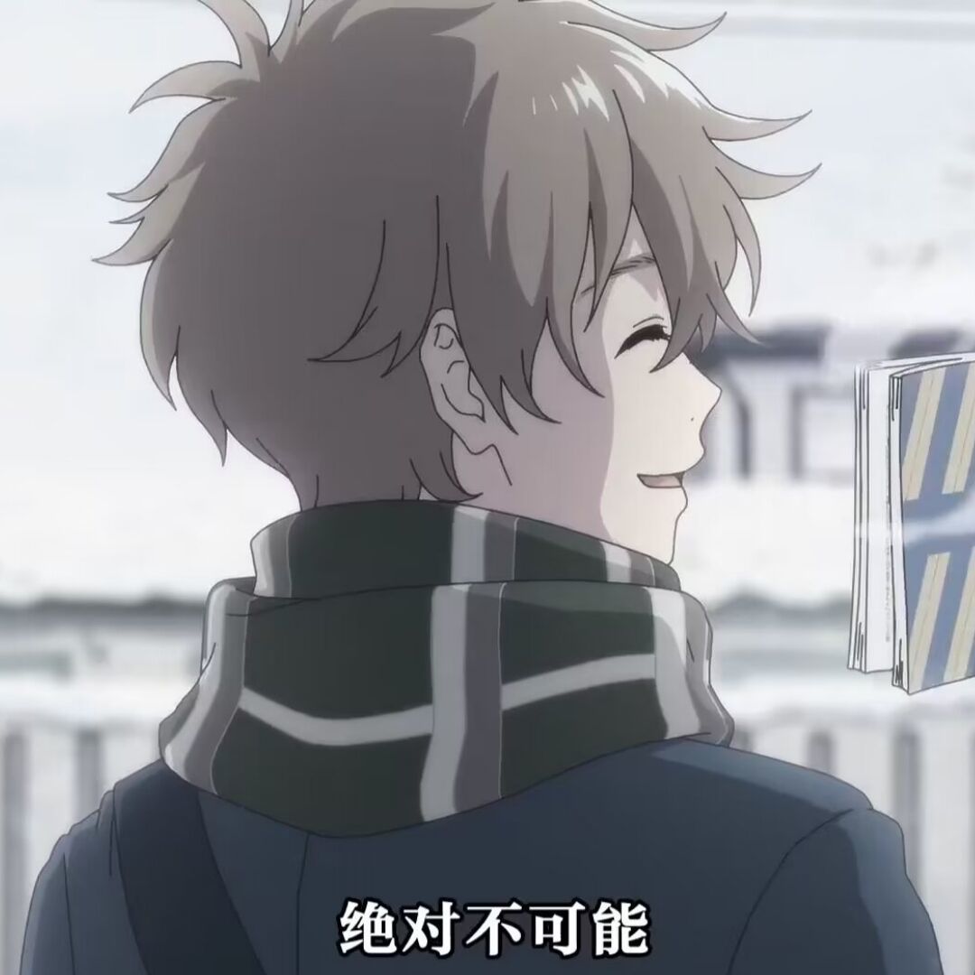 用户头像