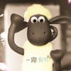 语沫
