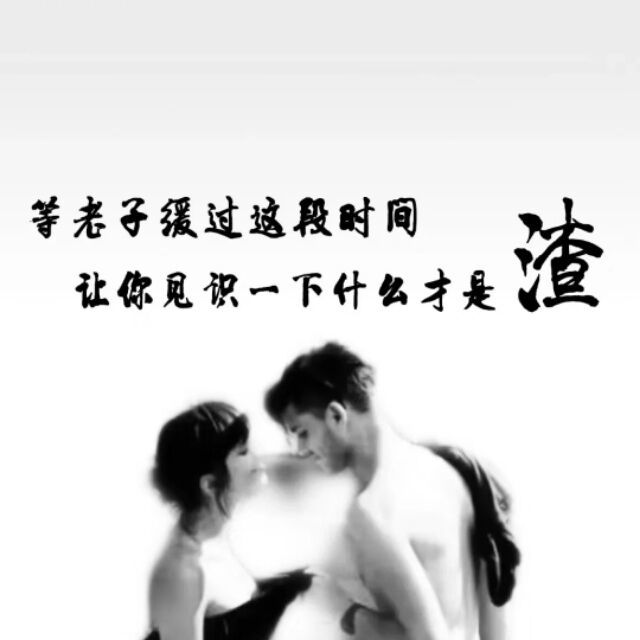 qq_自由如风56