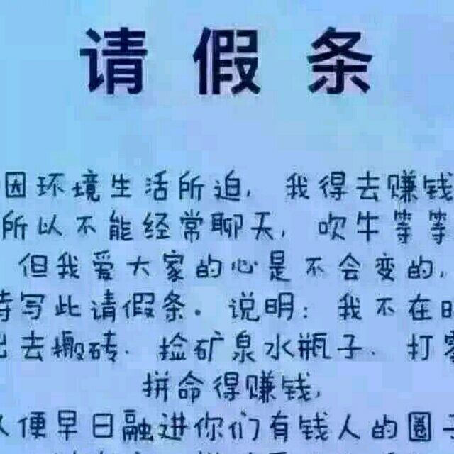 qq_物竞天择66