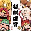 用户95907739-七日杀中文站