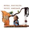 流年✔青春的头像-帽帽电脑网