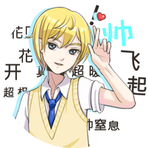黑色蜀魄