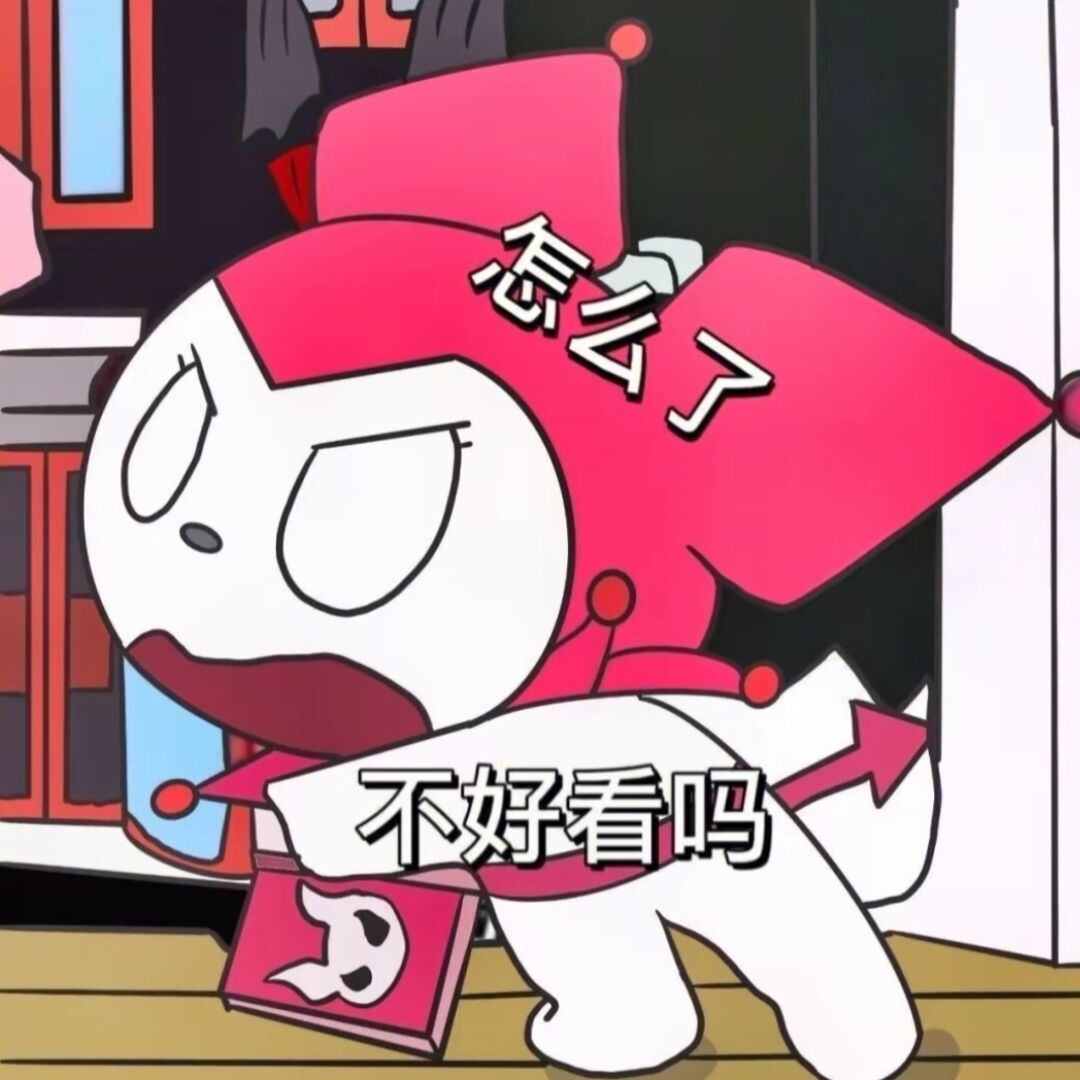 qq_荔枝47