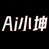 网创项目-蛙言网