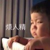 chenchen910919-iPA资源站