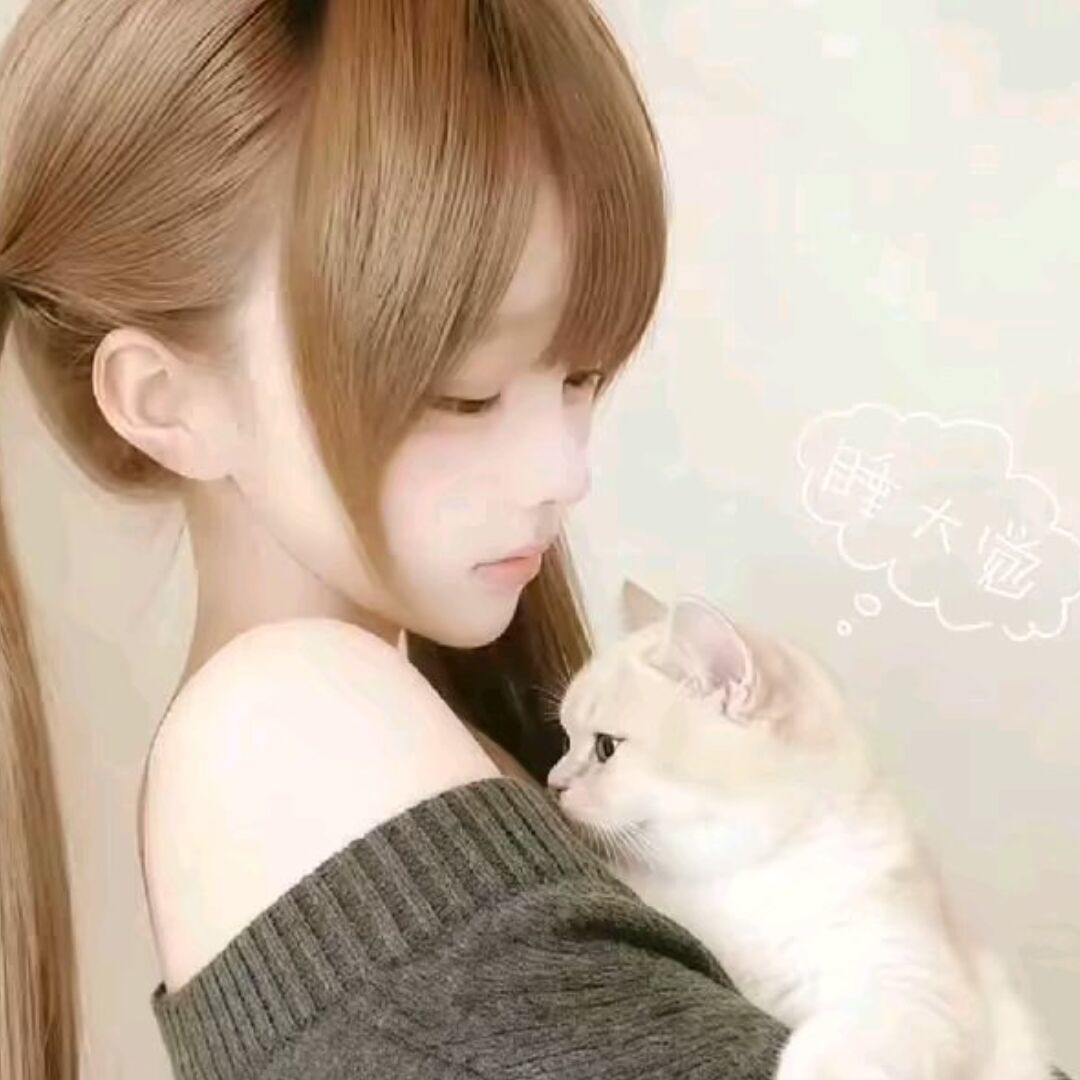 用户头像