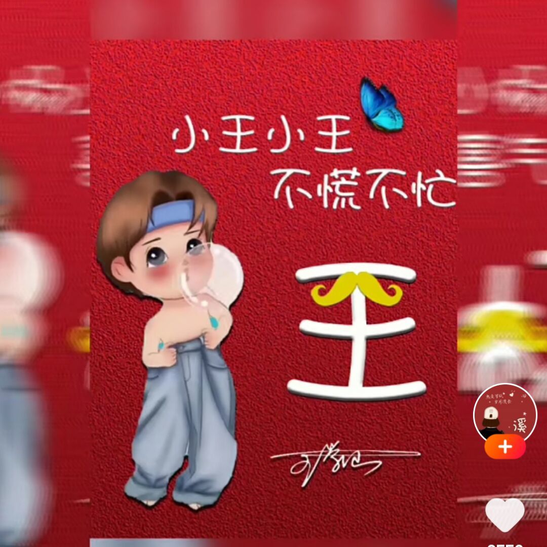 qq_迷雾心重30