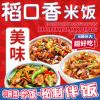 售后客服-譚老板的頭像-趣字體