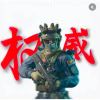 washinide-【TITAIKE】T太科网