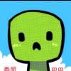 UR021-【TITAIKE】T太科网