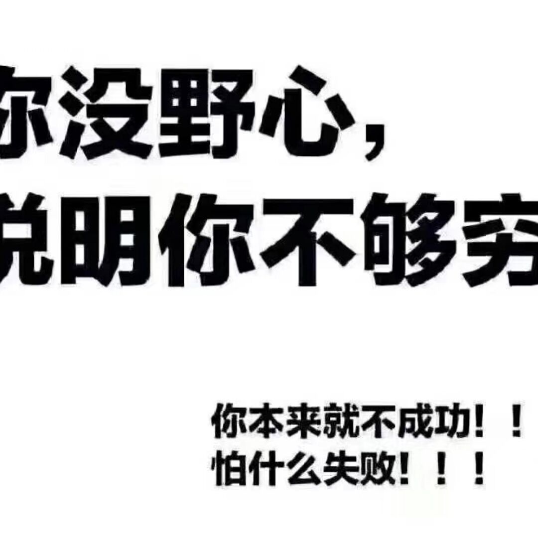 qq_曼陀罗46
