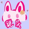 蓝叫诸葛亮-【TITAIKE】T太科网
