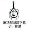 p_i_-【TITAIKE】T太科网