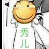 凉凉-方块星球 - 我的世界论坛