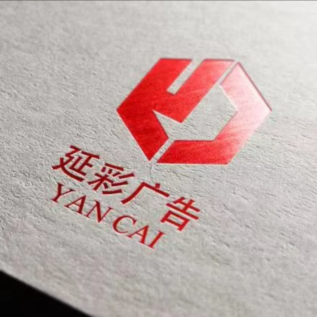 延彩设计-张文杰