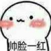 皮卡皮卡