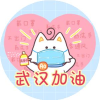 用户75864569-iPA资源站