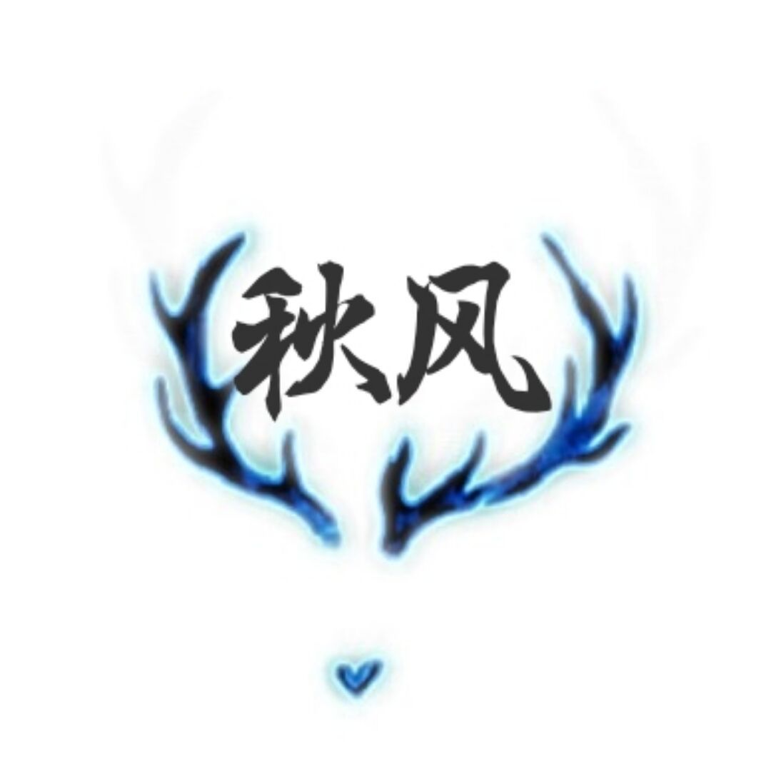 qq_ks秋风63