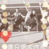 长月烬明-【TITAIKE】T太科网