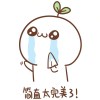 恶魔的低语