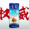 JJBbtttt-【TITAIKE】T太科网